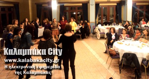 ege trikalon 2014 03