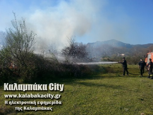 fire meteora an 2014 20140318 160511