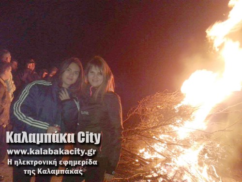 kastraki 10005834 10201024602212220 631260604 o