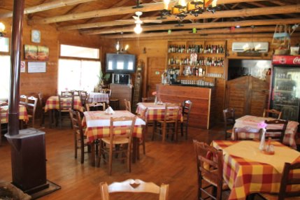 Μανδραγόρας