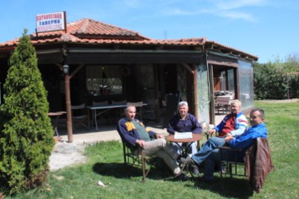 Μανδραγόρας