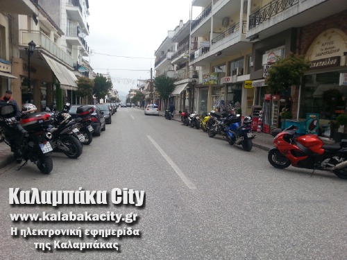 moto 20140330 151845