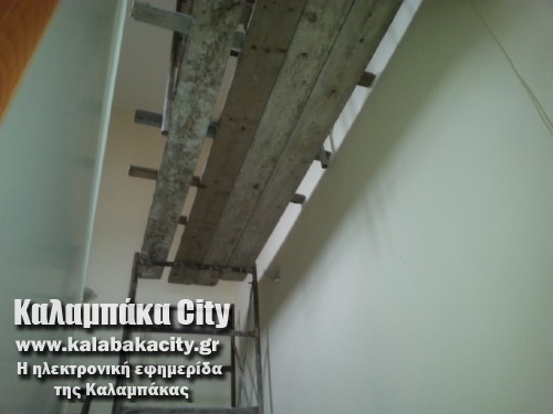 vivliothiki 20140308 133532