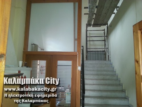 vivliothiki 20140308 133541