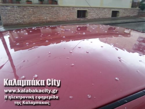 xalazi 20140327 151912