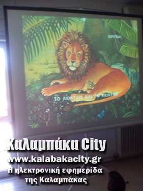 5o d IMG 20140402 105140