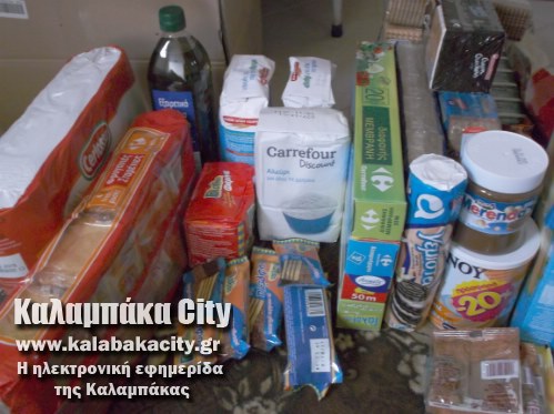 5o dimotiko DSCF1004