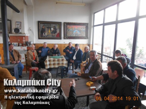 5o dimotiko DSCN0523