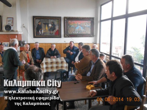 5o dimotiko DSCN0526