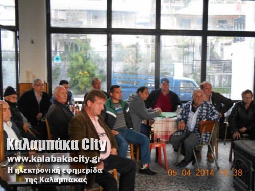 5o dimotiko DSCN0532