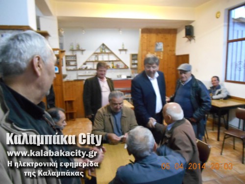 5o dimotiko DSCN0543