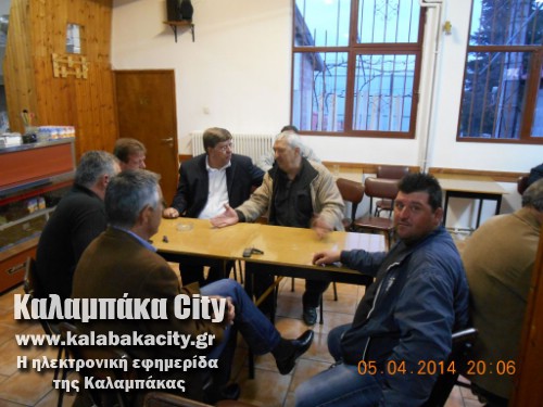 5o dimotiko DSCN0546