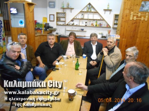 5o dimotiko DSCN0550