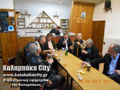 5o dimotiko DSCN0552