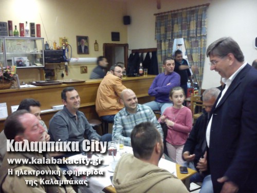 5o dimotiko DSC 0219