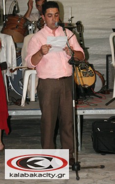 Ag dimitriosIMG 1717