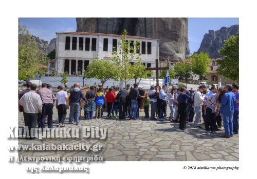  MG 2470 tonemapped resize