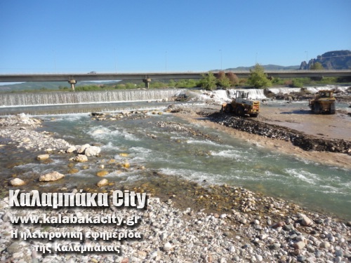 gefyra diavas psaria2