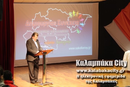 sakellariou IMG 1302