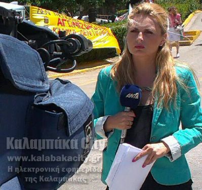 tsourli 993628 183732845135084 1630513874 n