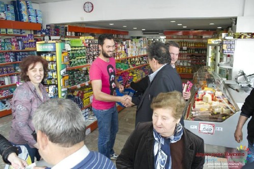 10153162 221172654760018 5347046418247901897 n