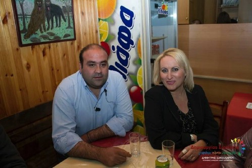 10170700 221425471401403 3480358558621258424 n