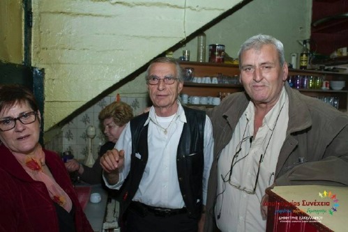 10171036 221422614735022 4095130937750389920 n