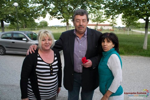 10247339 220627834814500 4631218867843687212 n