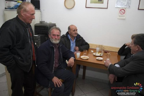 10251919 222440751299875 5326477080283229837 n