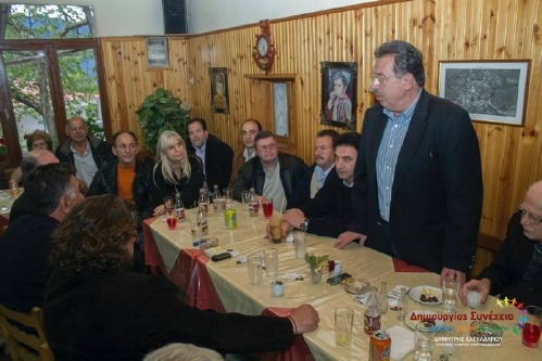 10254018 221428018067815 535824348648368960 n