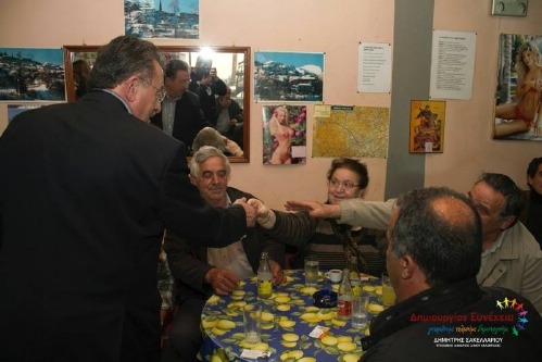 10256810 221422461401704 7627099180758402591 n