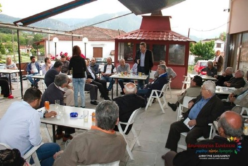 10262032 224342107776406 4300559715274211659 n