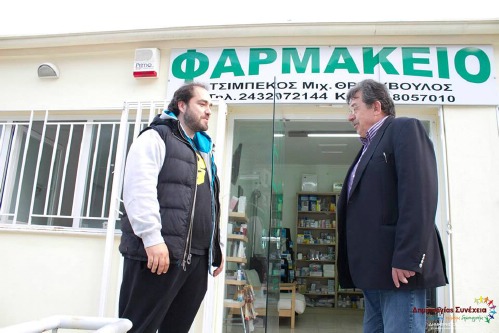 10262063 220628978147719 1233231804572985496 n