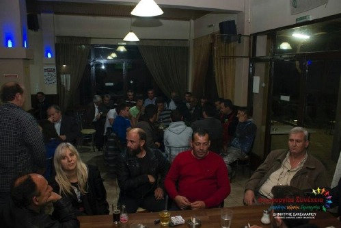 10269485 221431418067475 3058681971351785661 n