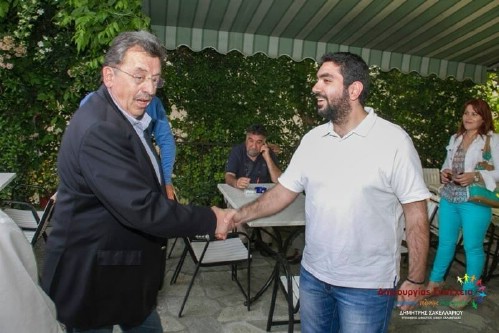 10274124 224340081109942 8659026017126990659 n