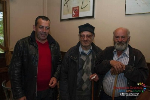 10277020 221423031401647 5106720656358825512 n