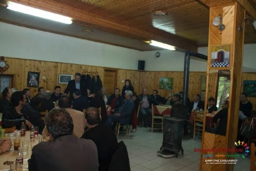 10291850 221428014734482 5424526675489207550 n