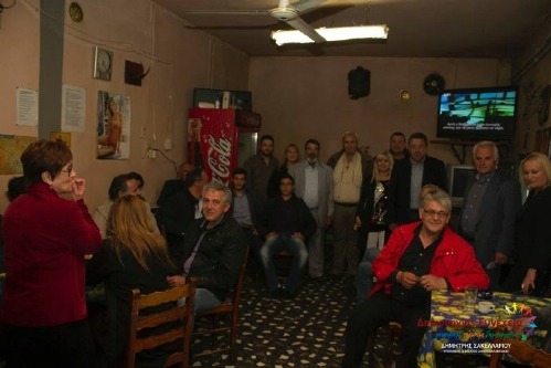 10299547 221422684735015 7551753012755450818 n