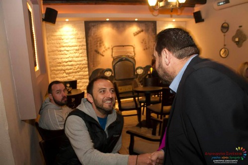 10308104 220631711480779 8080491920752204868 n