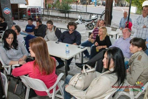 10309215 224342171109733 8134937026271729977 n