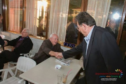 10312573 224341264443157 987427258455937381 n