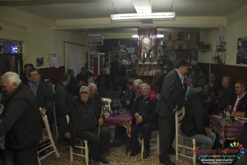 10312641 222443524632931 1936460097501127732 n