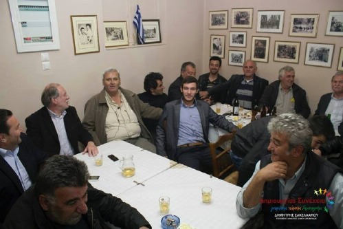 10314021 221430308067586 7758702779752130664 n