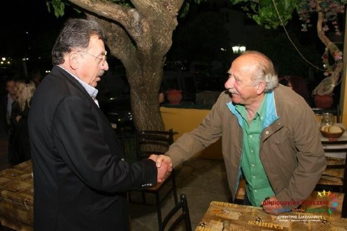 10314711 224345424442741 7889104211289769706 n