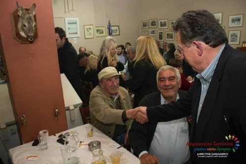 10320460 221430221400928 9047247399980372134 n