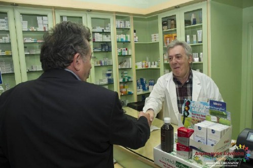 10322771 221175074759776 3539908382450749298 n