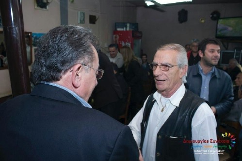 10325328 221422434735040 2733210742653389962 n