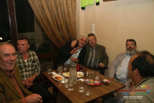 10325403 221431018067515 134230662763665591 n