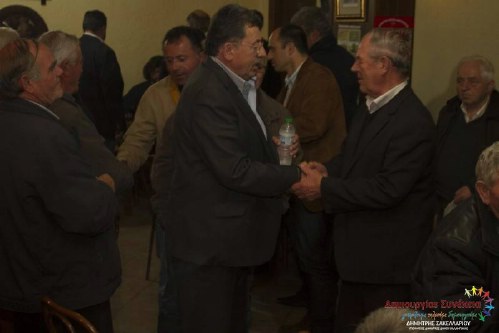 10329127 222442924632991 4638386640911794413 n