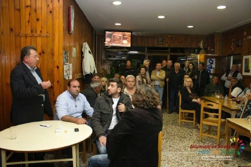 10334337 221430068067610 2116623656687750671 n